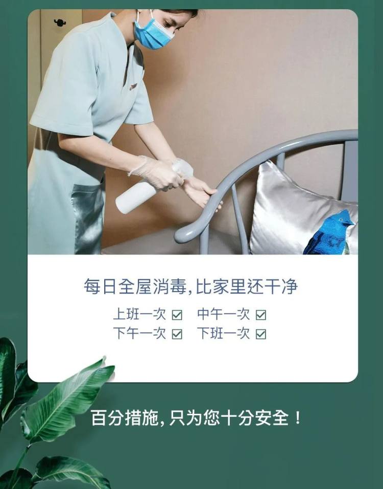 精油护肤体验99元,全身舒缓奢享精油spa