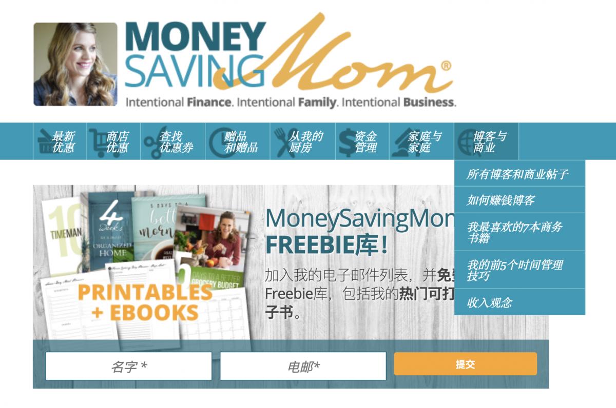 女生财务自由五大阶段,现代女性的财务自由之路