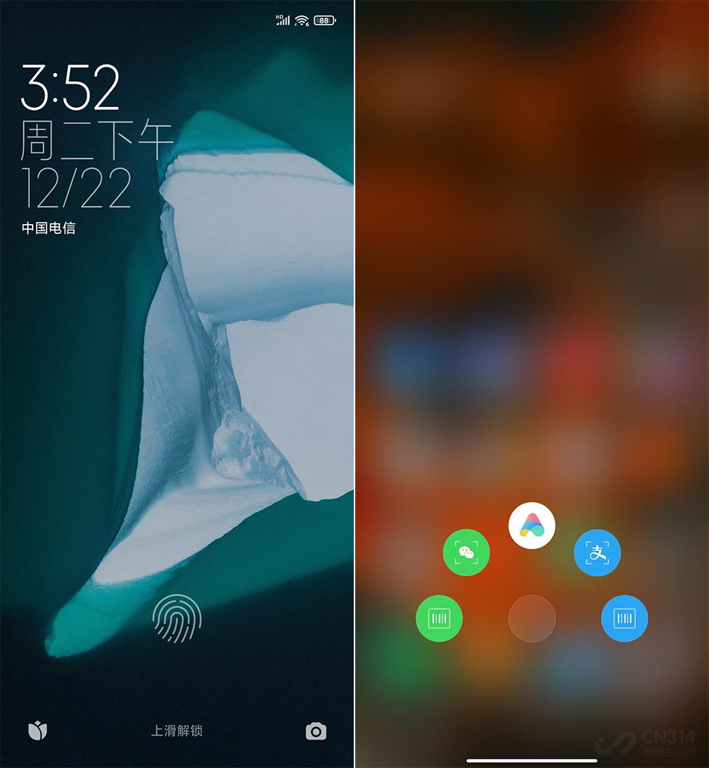miui12.5省电技巧,小米miui12.5稳定版使用技巧