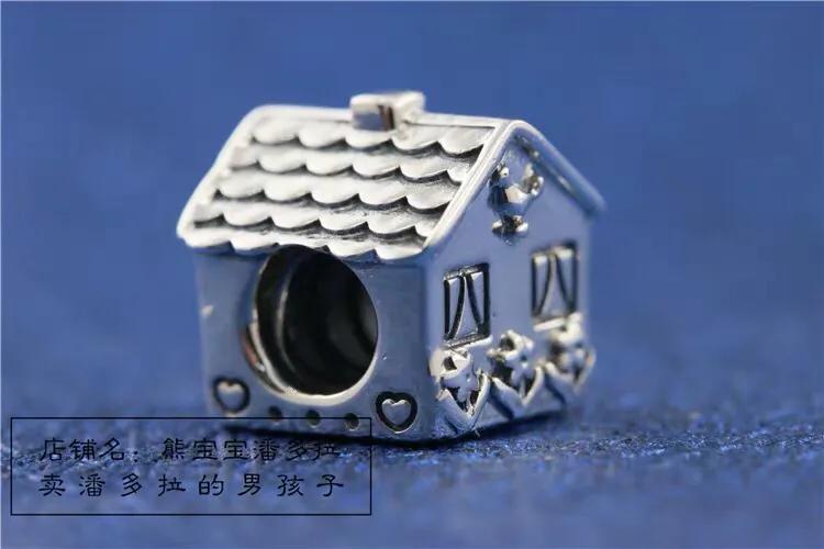 一入京门深似海全文,一入侯门深似海三个字