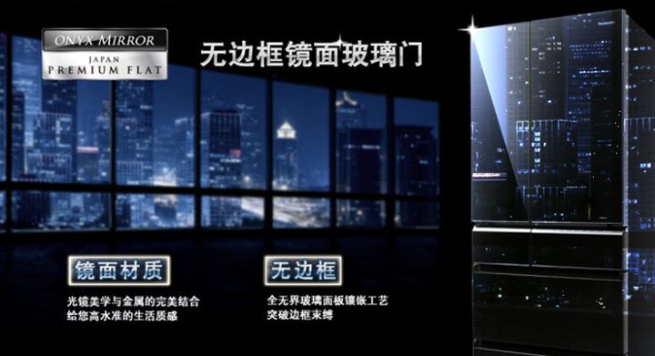 机械工程师如何分析问题,西门子博世高端冰箱怎么样