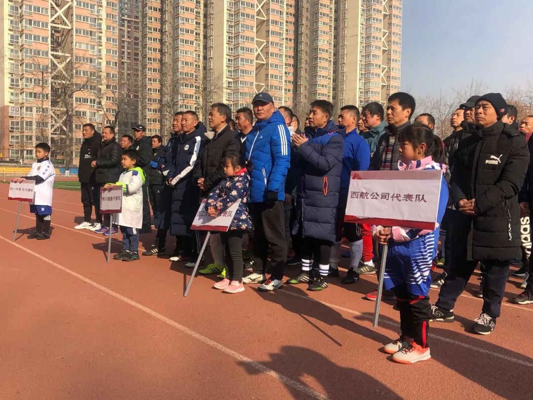 2019贺岁杯足球赛直播,2020南京贺岁杯足球赛