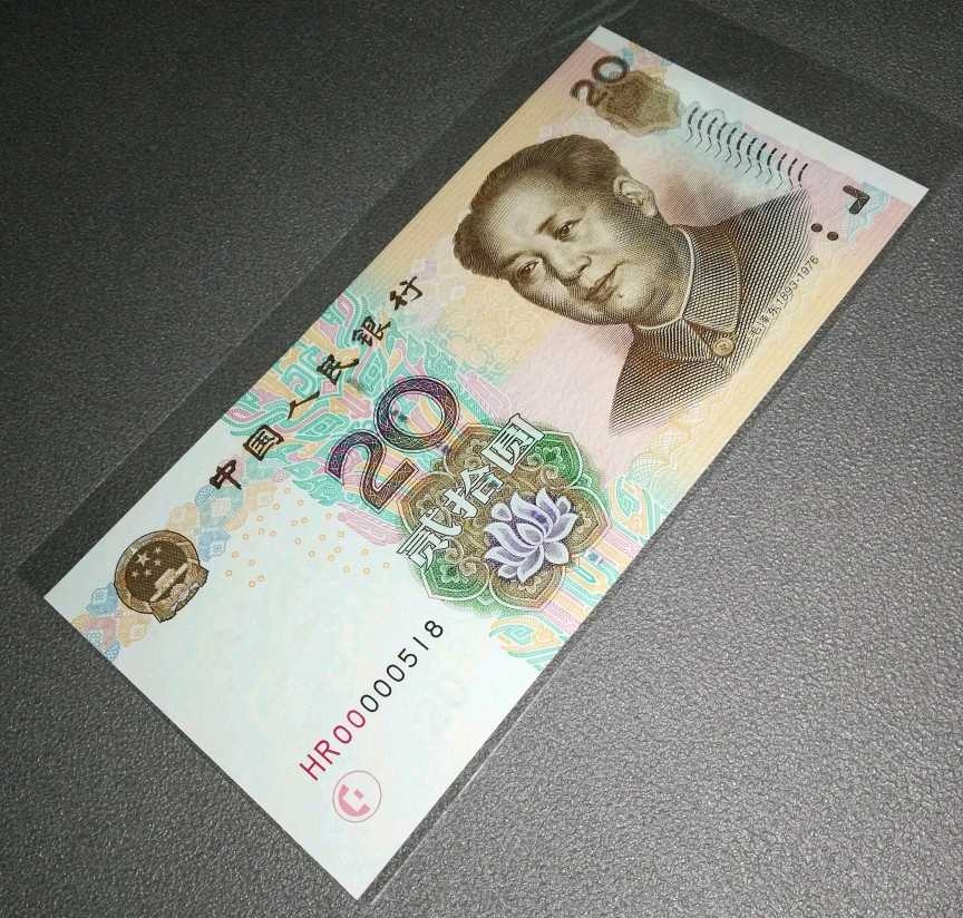 趣味性吉祥号越来越火,随便一张都在几千元以上