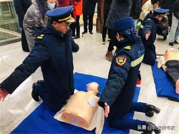 地铁上的制服,太原地铁制服