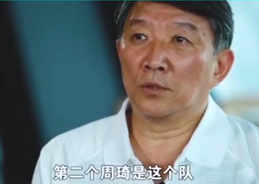 宫鲁鸣怎样评价周琦与郭艾伦,宫鲁鸣易建联周琦丁彦雨航