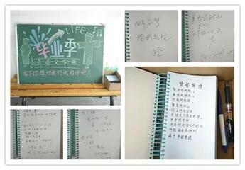 新生入校攻略|住在江南，让生活更精彩!