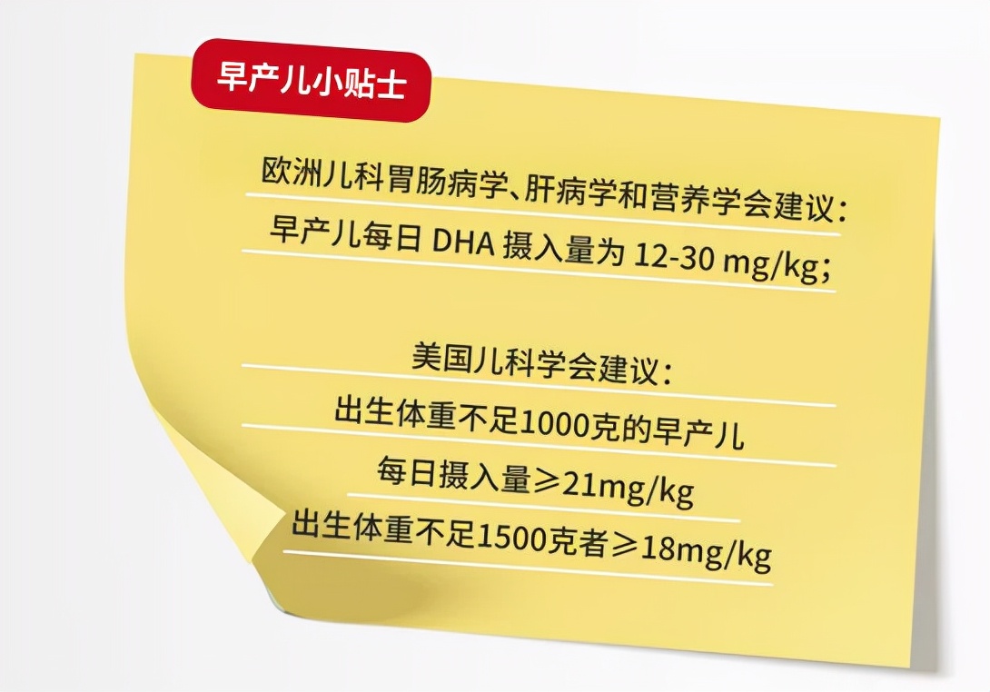 双11给宝宝囤什么,双11给孩子买什么好