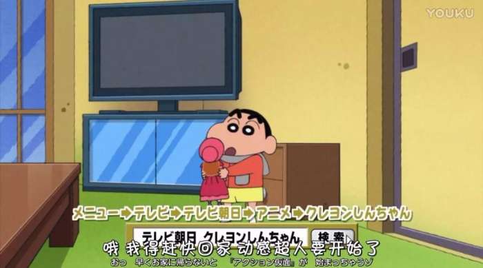 蜡笔小新恐怖的法国布偶完整版,蜡笔小新可怕的法国娃娃