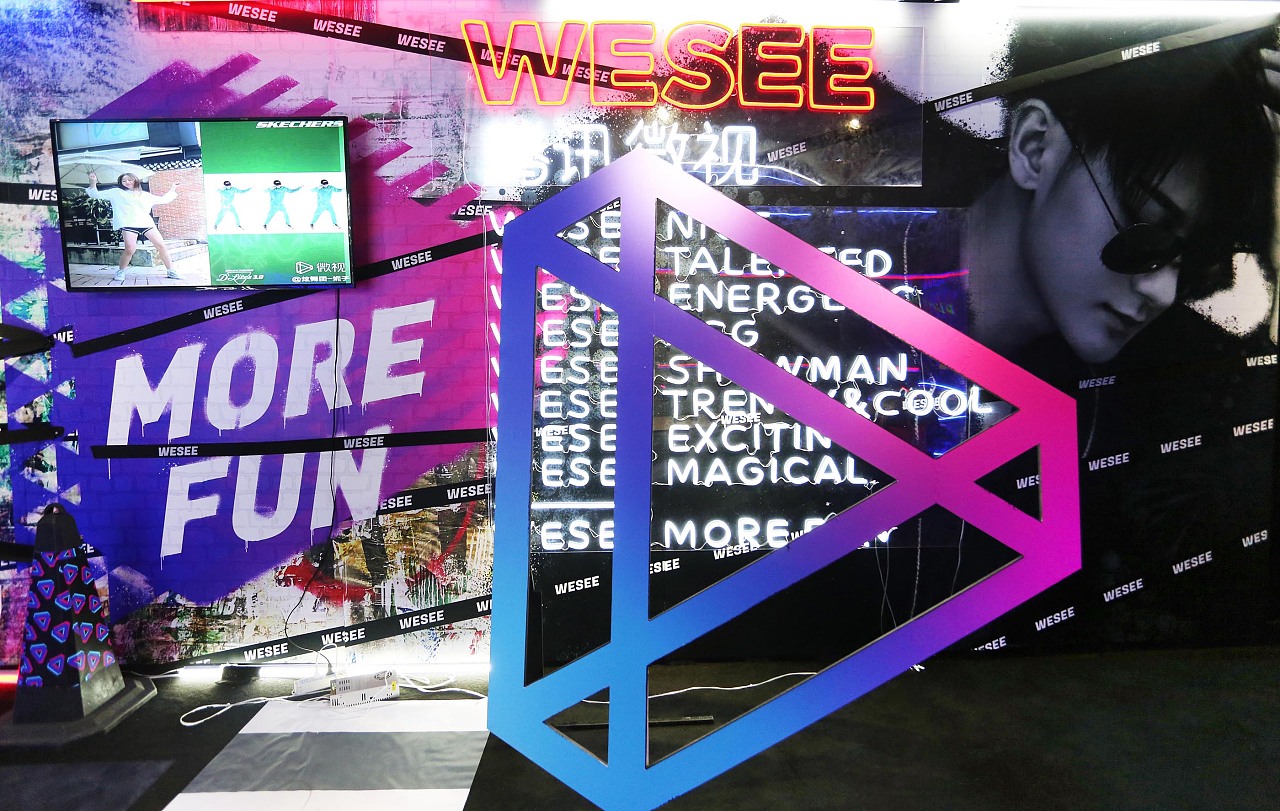 典创文化|微视达人入驻流程