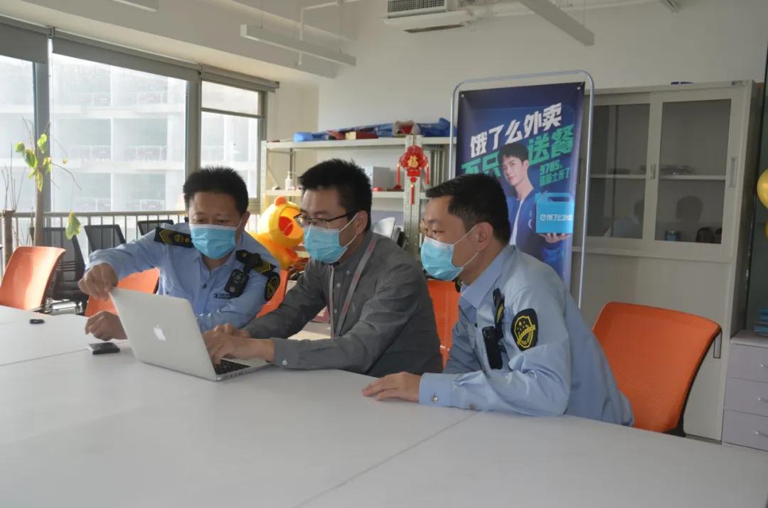 落实食药安全四个最严,食药领域三个最严规定