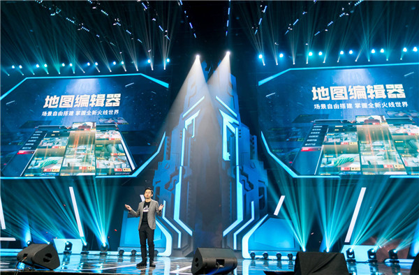 冠军之夜2023直播完整版,冠军之夜全场