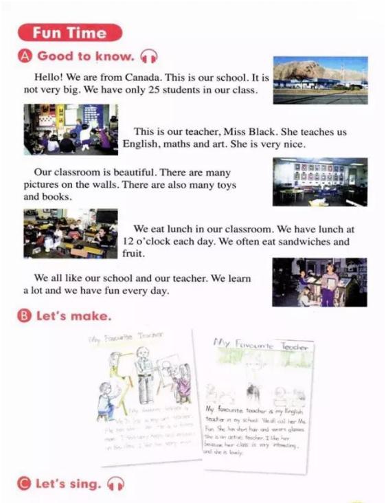 人教版新起点五年级电子课本,人教版新起点英语五年级下册资料