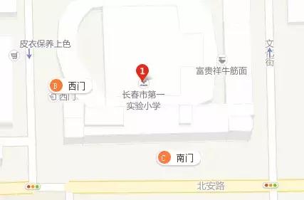 长春市重点实验高中排名,长春优质学校排名榜