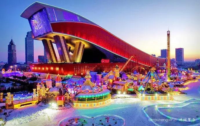 哈尔滨融创万达城b区,哈尔滨融创万达