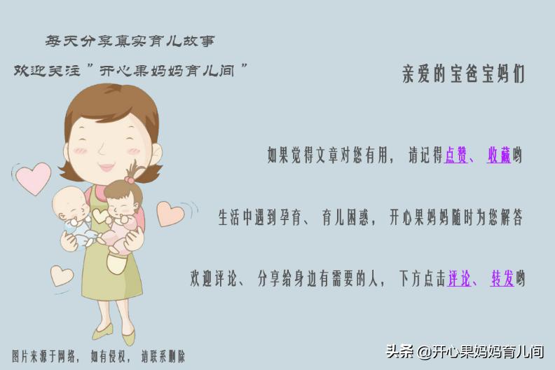 胎停有信号吗,孕后期胎停最准确的4个征兆