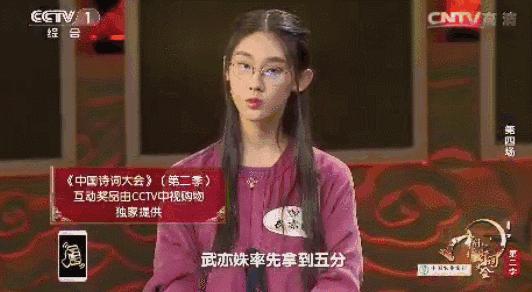 庆余年范闲醉酒吟诗诗句,庆余年范闲诗一出惊呆了所有人