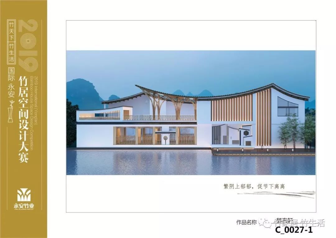 福建省国赛获奖名单,福建省运会比赛结果