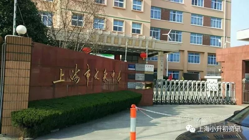 闂佃姣旇緝濂界殑鍒濈骇涓,闂佃鍖哄墠鍗佸悕閲嶇偣鍒濅腑