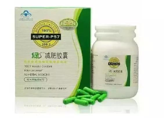 猝死、厌食、致幻，揭秘朋友圈里那些有“毒”且致命的网红*肥药减**