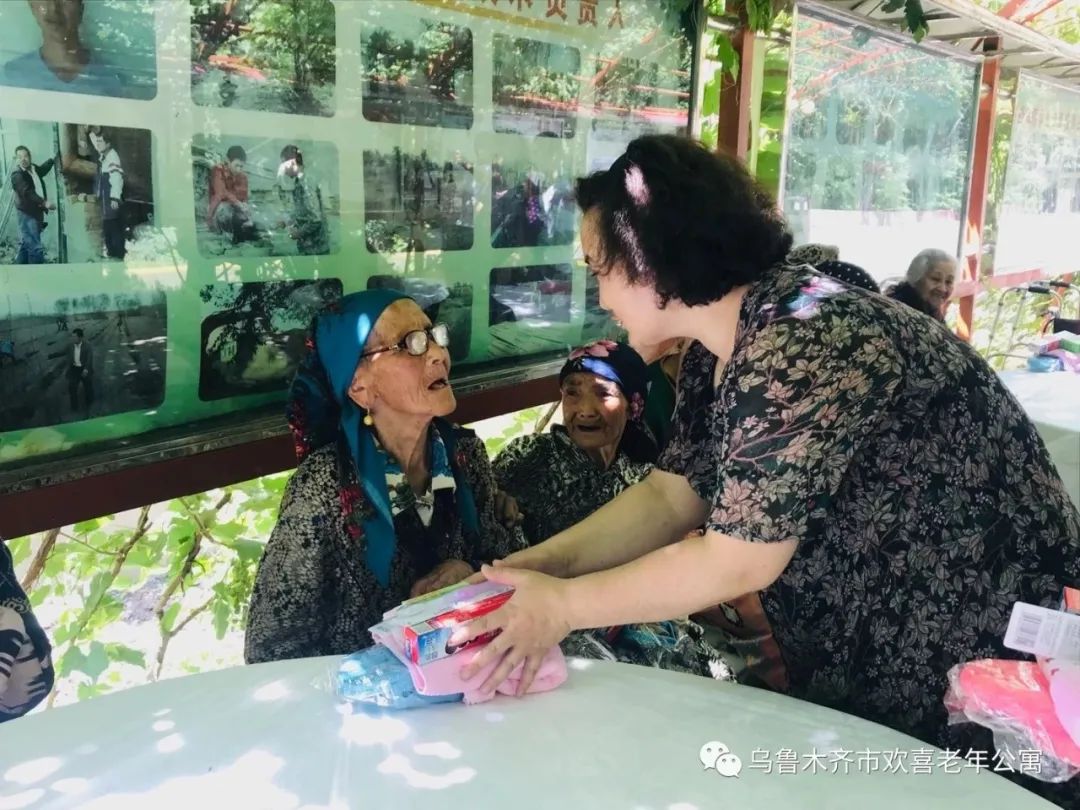 *疆新**欢喜老年公寓创始人热孜亚：她用爱为老人心中照进一束光