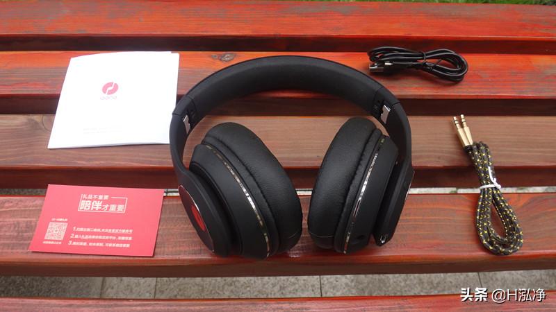 击音头戴式蓝牙耳机superhd,击音superhd耳机怎么样