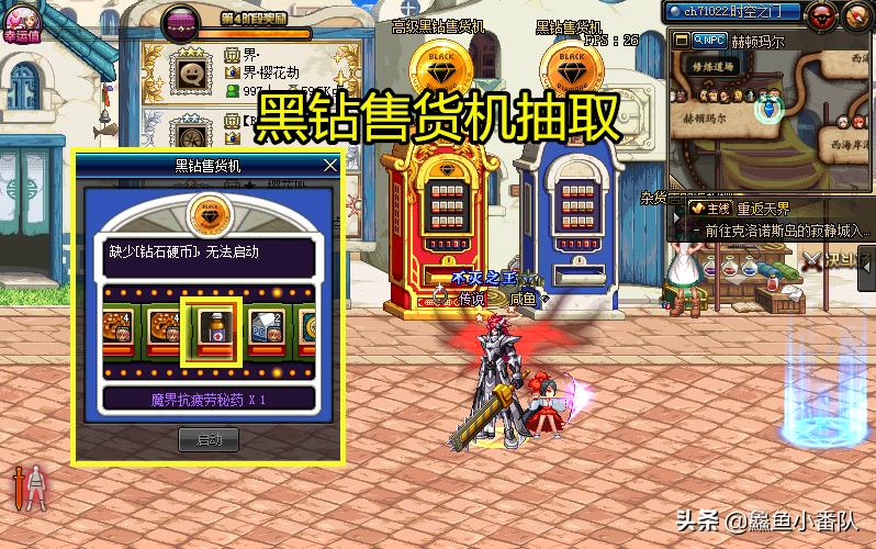 dnf深渊攻略通关方法和装备推荐,dnf新号100装备攻略