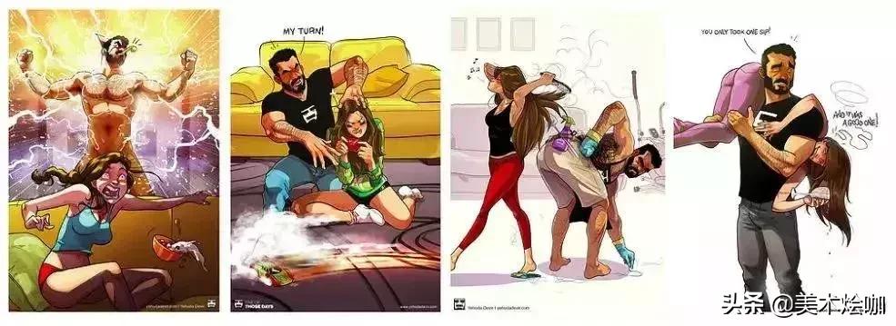 那个宠妻狂魔插画师又来秀恩爱了，这次是关于生孩子的……