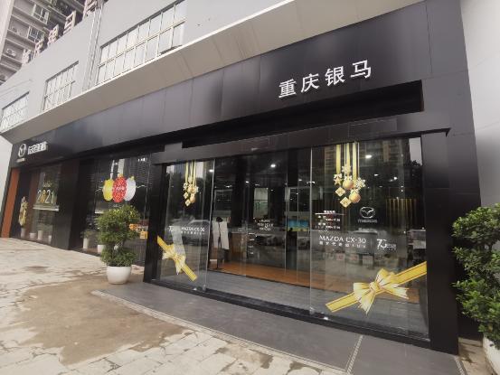 车主|至死是少年！两个昂克赛拉车主的故事