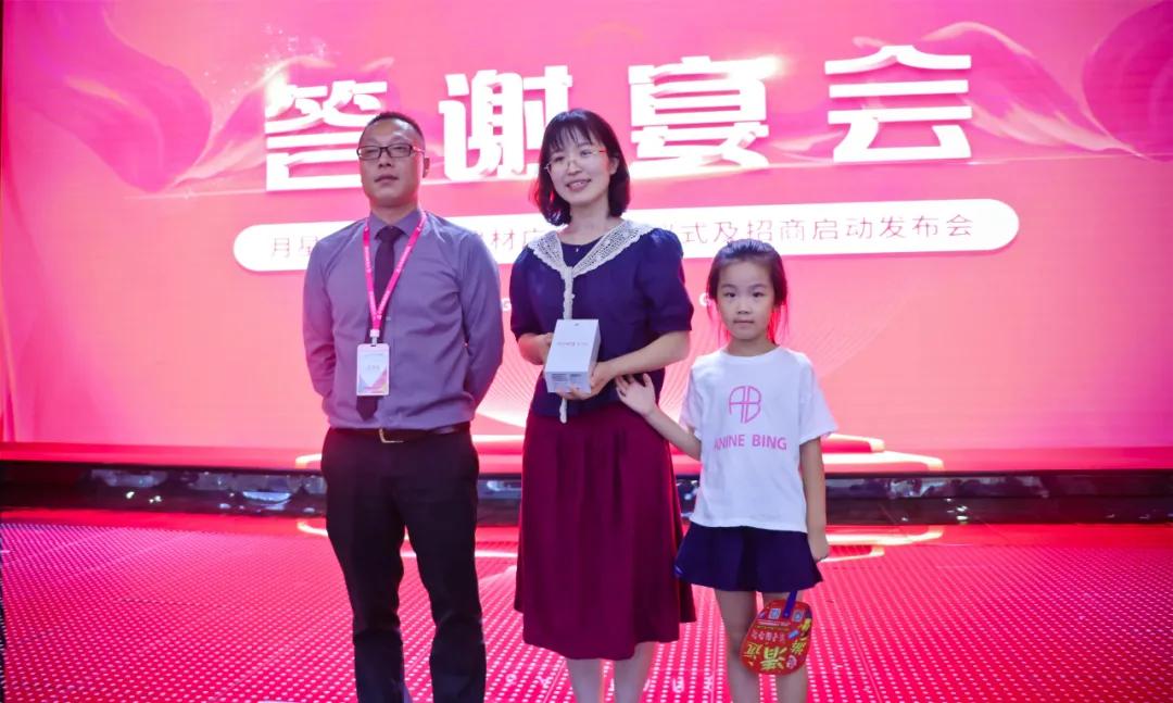 山东高唐中亿博览城,万众瞩目盛大开业