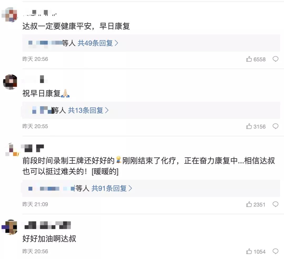 吴孟达因患肝癌离世,吴孟达因肝癌病逝