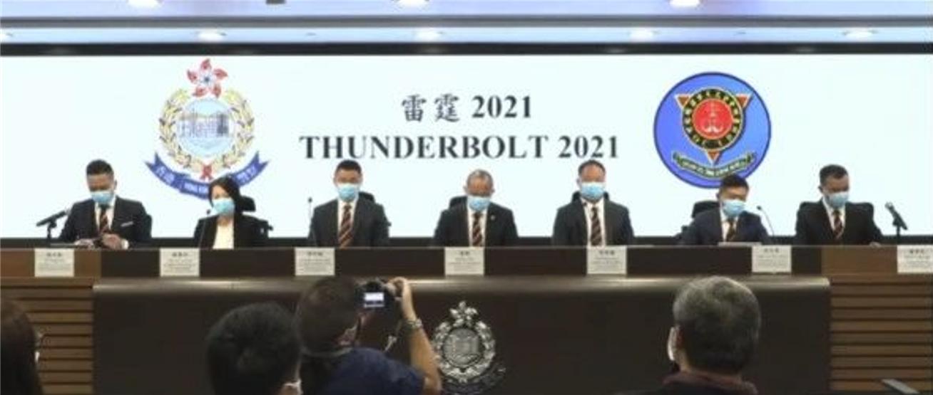 o记重案实录1,o记重案实录结局