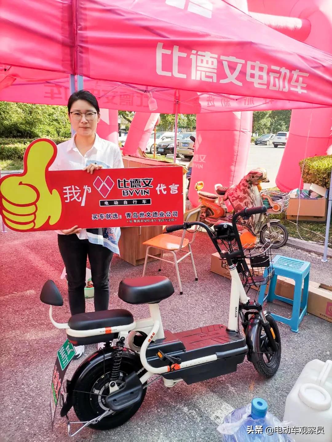 终端持久火爆，全民疯抢，比德文究竟凭的是什么？