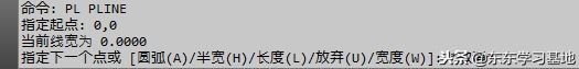 cad有箭头的直线快捷键,cad有箭头的直线