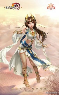 那些我们的青春记忆的网络游戏,网络游戏有哪几个游戏比较厉害