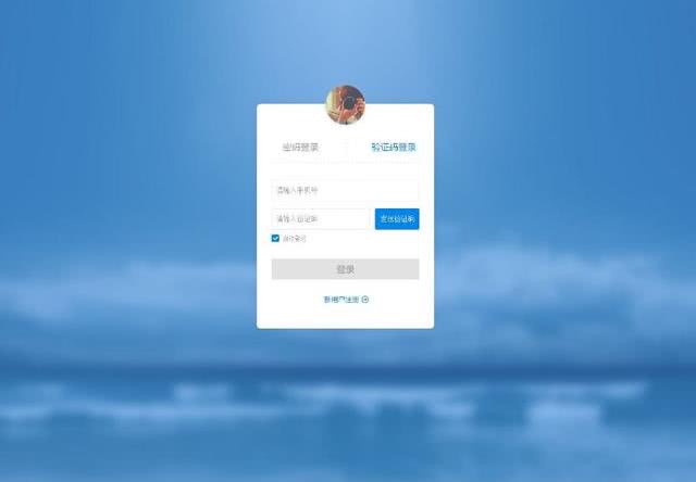 微信在国外有多火,微信在国外多火