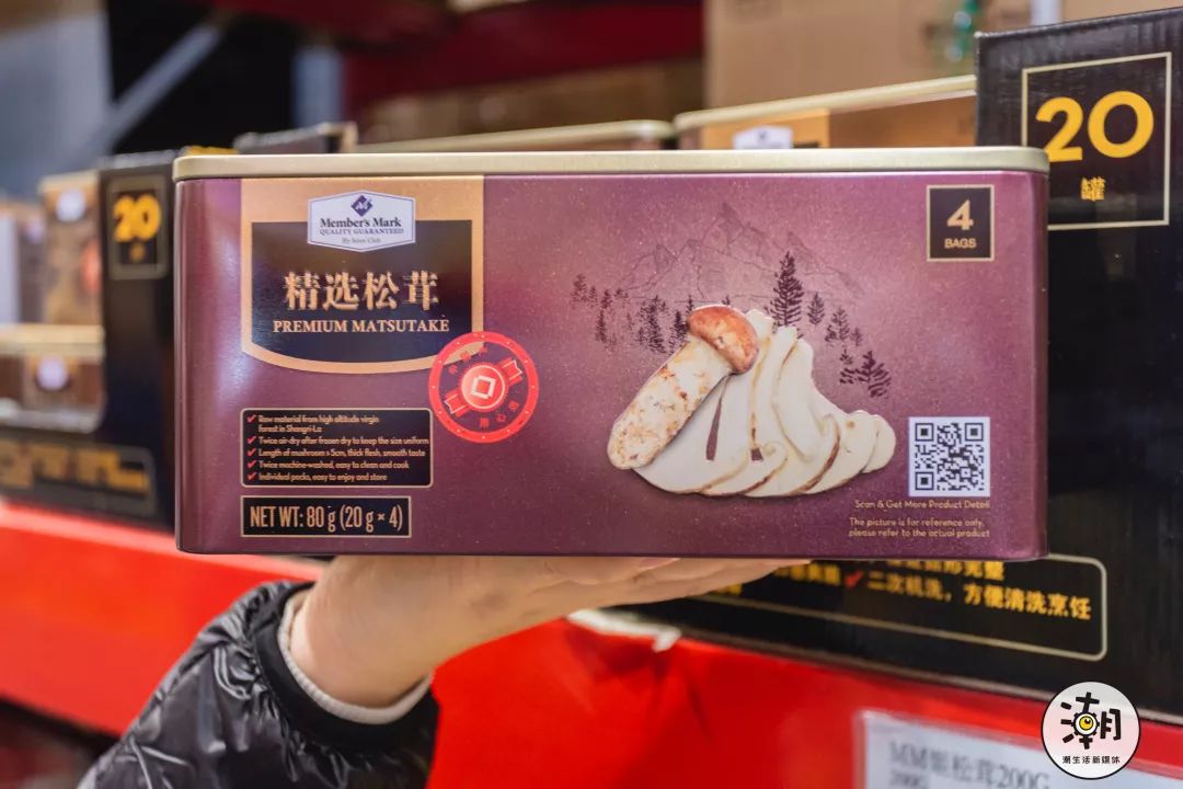 成都第一个山姆会员店,你为什么留在这座城市四川