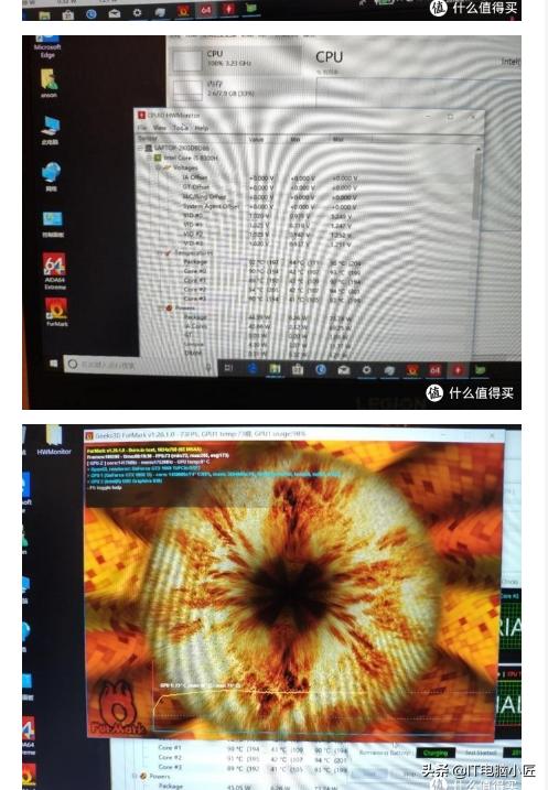 鲁大师对电脑评分多少算正常,鲁大师怎么没有性能测试了