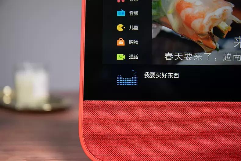 天猫精灵智能音箱cc7s,智能音箱跟天猫精灵一样吗