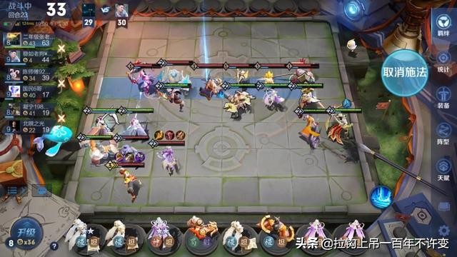 王者模拟战攻辅射手站位,王者模拟战射手打刺客用什么阵型