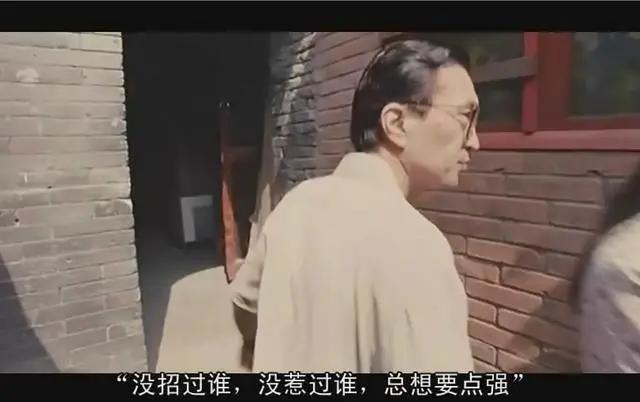李保田为什么不愿意演神医喜来乐,李保田喜来乐