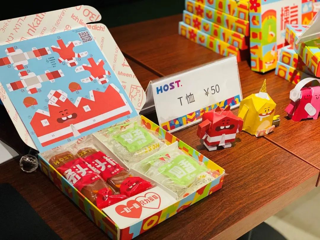 最美车站、漫天星河、情侣游戏...快去解锁这场七夕的专属甜蜜!