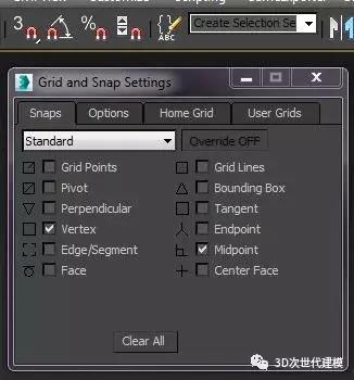 3dmax教学零基础入门建模,3dmax展厅建模教程入门