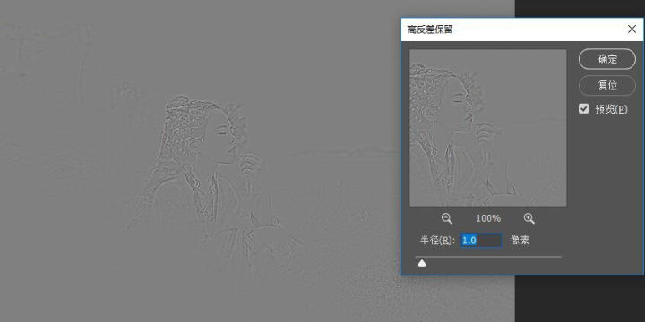 ps怎么调色美女风景,ps暖色调调色人像教程