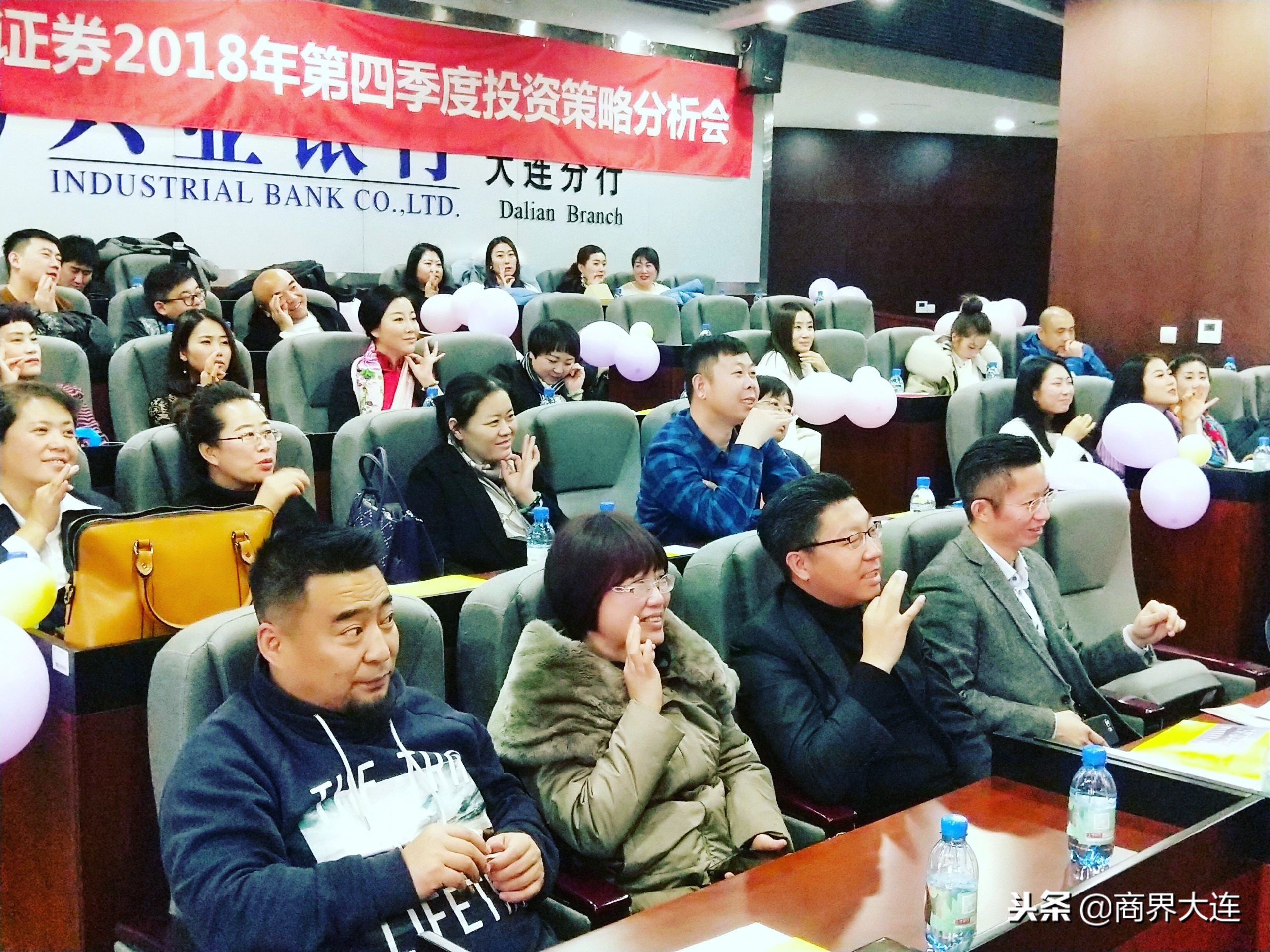 创发女子沙龙：职场女性如何助力孩子成长