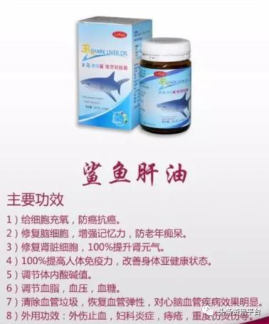 乐利来是合法直销吗,乐利来是正规直销吗