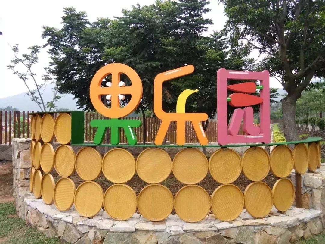 璇楁剰鍘﹂棬,璇楁剰鍘﹂棬浜烘枃闆嗙編