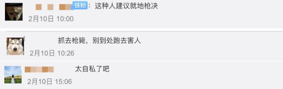 被2万块钱击垮的30岁女高管：成年人的底气，都是上班给的