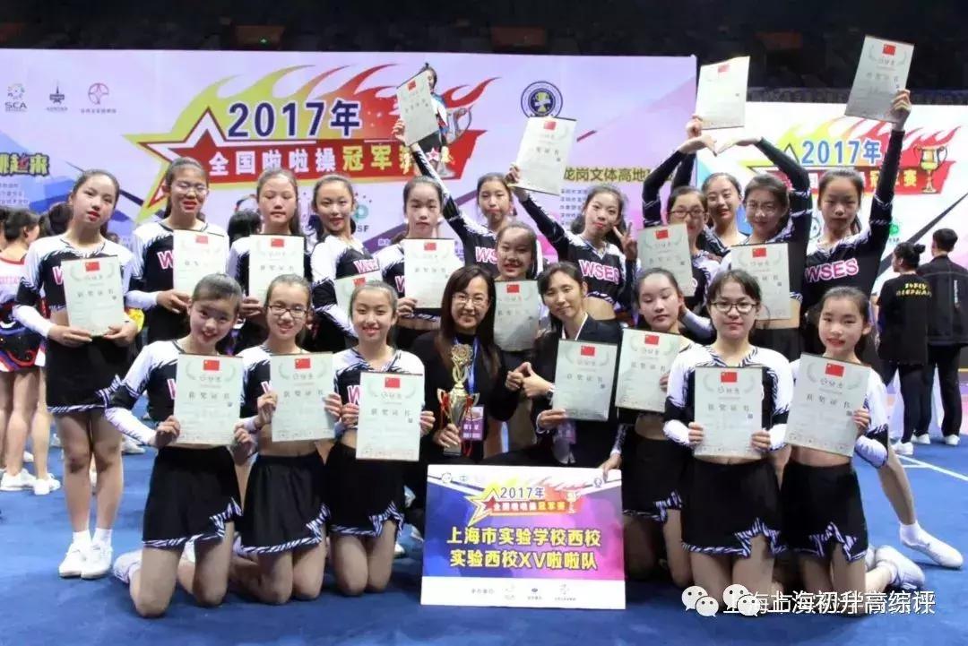 上海实验高中高考,上海实验学校2023高考战绩