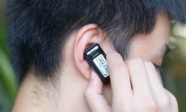 带有通话变声功能的手机,最小最薄的手机只能打电话