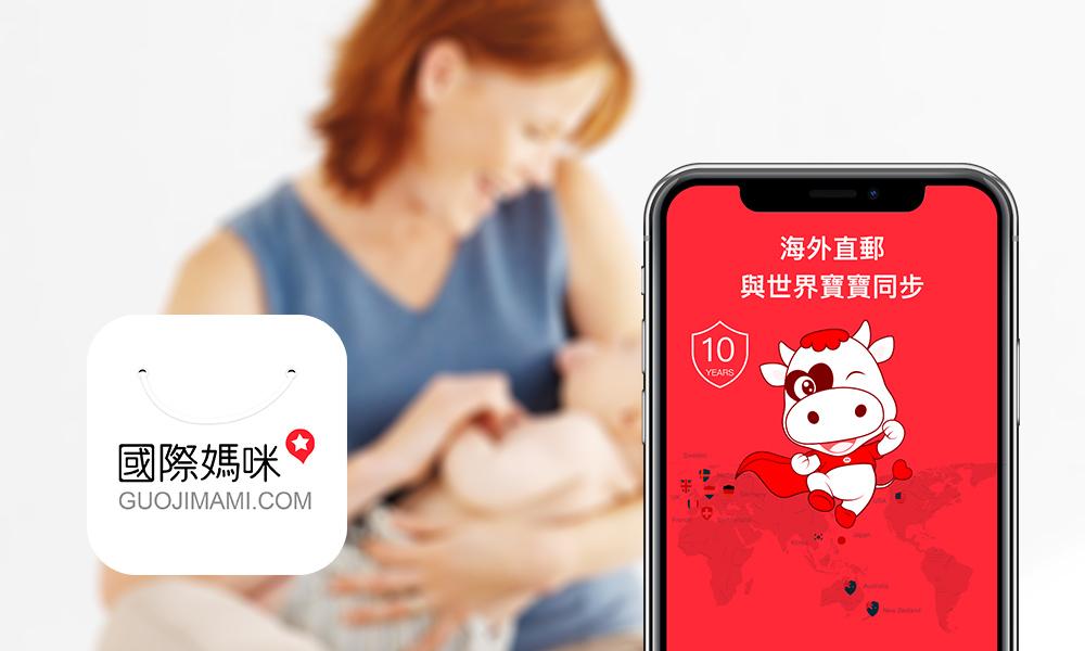 英国牛栏奶粉和荷兰牛栏的区别,荷兰牛栏和美素哪个最好